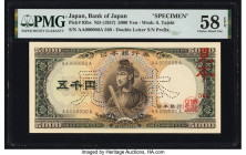 Japan Bank of Japan 5000 Yen ND (1957) Pick 93bs Specimen PMG Choice About Unc 58 EPQ. This 5000 Yen Specimen is part of a terrific group offered in t...