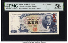 Japan Bank of Japan 500 Yen ND (1969) Pick 95s Specimen PMG Choice About Unc 58 EPQ. Fresh paper and bold inking flank both sides of this rare Japanes...