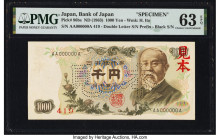 Japan Bank of Japan 1000 Yen ND (1963) Pick 96bs Specimen PMG Choice Uncirculated 63 EPQ. Impressive originality is seen on this 1000 Yen Specimen of ...