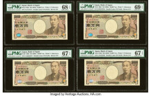 Super Solid Serial Numbers 1-8 Japan Bank of Japan 10,000 Yen ND (2004) Pick 106d Eight Examples PMG Superb Gem Unc 69 EPQ; Superb Gem Unc 68 EPQ (3);...