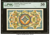 Mongolia State Treasury Note 25 Dollars 1924 Pick 6a Remainder PMG About Uncirculated 50. An elusive example of the largest denomination from the colo...