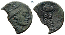 Southern Gaul. Longostaletes 121-45 BC. Bronze Æ