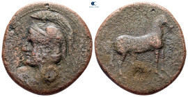 Hispania. Carthago Nova circa 237-209 BC. Bronze Æ