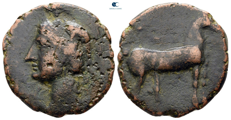 Hispania. Carthago Nova circa 237-209 BC. 
Bronze Æ

25 mm, 7,76 g



ver...