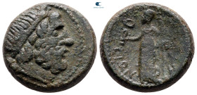 Sicily. Syracuse. Time of Roman Rule 214-212 BC. Bronze Æ
