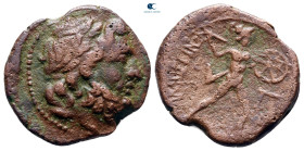 Sicily. The Mamertinoi circa 211-208 BC. Bronze Æ