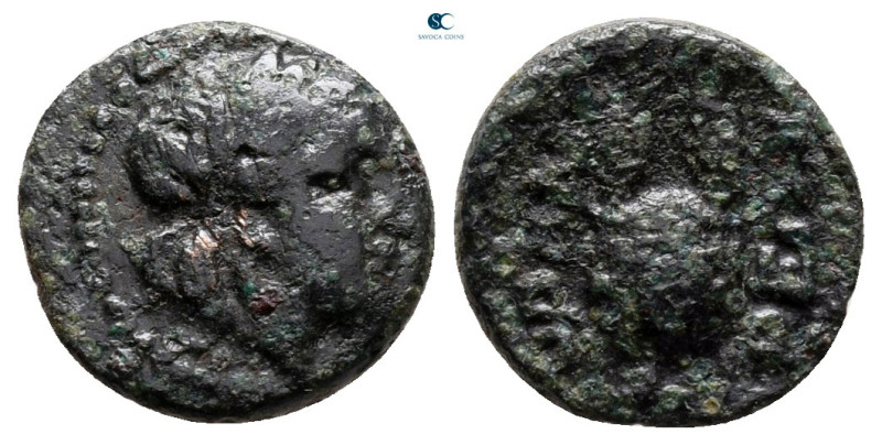 Macedon. Orthagoreia circa 250 BC. 
Bronze Æ

11 mm, 1,05 g



fine