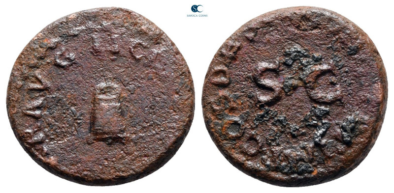 Claudius AD 41-54. Rome
Quadrans Æ

15 mm, 2,72 g



fine