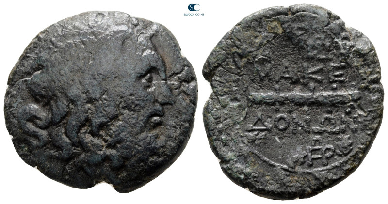 Macedon. Uncertain mint. Time of Philip V - Perseus 187-168 BC. 
Bronze Æ

24...