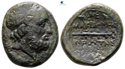 Macedon. Uncertain mint circa 167-149 BC. Bronze Æ