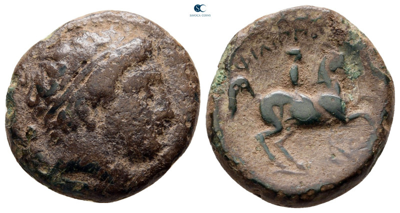 Kings of Macedon. Uncertain mint. Philip II of Macedon 359-336 BC. 
Bronze Æ
...