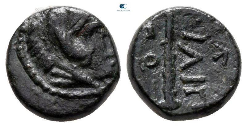 Kings of Macedon. Uncertain mint. Philip II of Macedon 359-336 BC. 
Bronze Æ
...