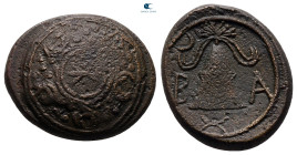 Kings of Macedon. Uncertain mint. Alexander III "the Great" 336-323 BC. Bronze Æ