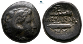 Kings of Macedon. Uncertain mint. Alexander III "the Great" 336-323 BC. Bronze Æ