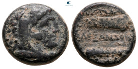 Kings of Macedon. Uncertain mint. Alexander III "the Great" 336-323 BC. Bronze Æ