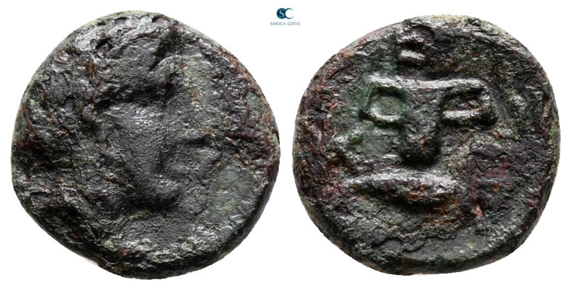 Kings of Thrace. Odrysian. Kersebleptes 359-340 BC. 
Bronze Æ

12 mm, 1,50 g...