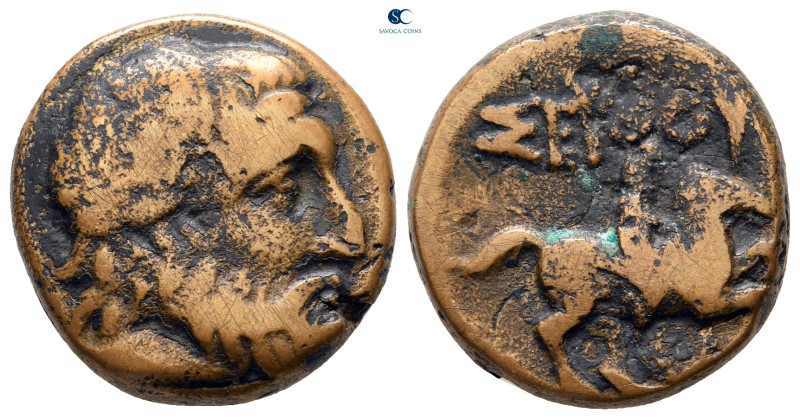 Kings of Thrace. Seuthes III 323-316 BC. 
Bronze Æ

18 mm, 7,00 g



near...