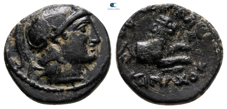 Kings of Thrace. Macedonian. Lysimachos 305-281 BC. 
Bronze Æ

14 mm, 1,99 g...