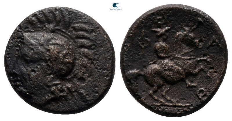 Thessaly. Pharsalos circa 375-350 BC. 
Chalkous Æ

14 mm, 1,98 g



very ...