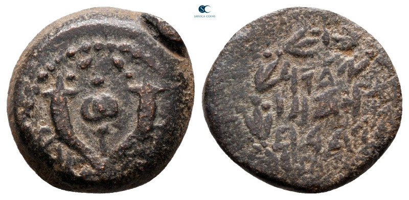 Judaea. Jerusalem. John Hyrcanus I 135-104 BC. 
Prutah Æ

14 mm, 2,00 g


...