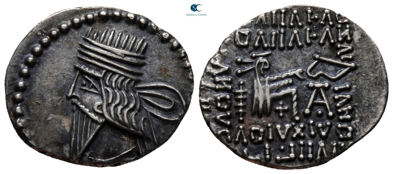 Kings of Parthia. Ekbatana. Artabanos IV AD 10-38. 
Drachm AR

21 mm, 3,76 g...