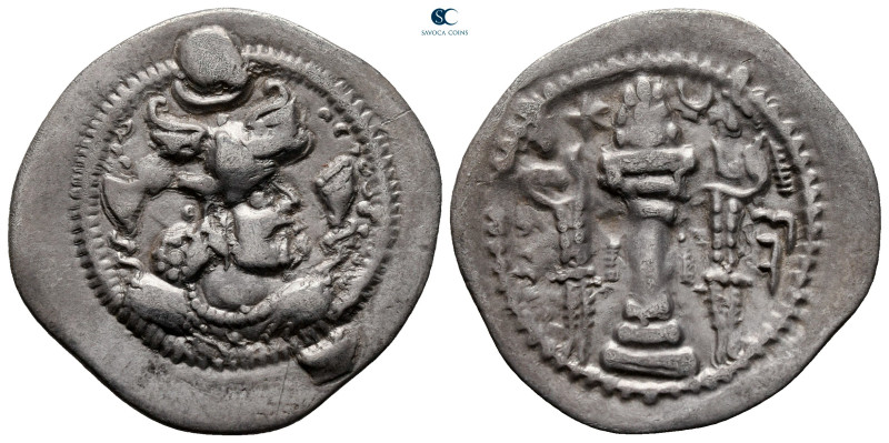 Sasanian Kingdom. Pērōz (Fīrūz) I AD 457-484. 
Drachm AR

27 mm, 3,64 g


...