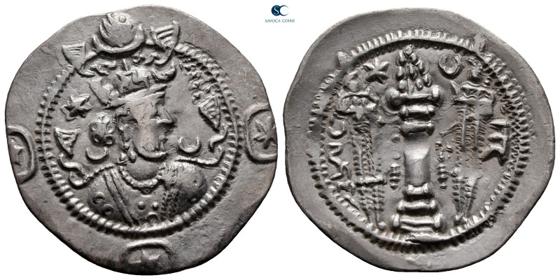 Sasanian Kingdom. Kavād (Kavādh) I. Second reign AD 499-531. 
Drachm AR

29 m...