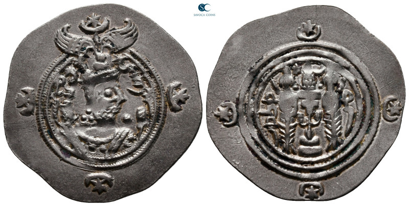 Sasanian Kingdom. Khusro II AD 591-628. 
Drachm AR

29 mm, 3,70 g



near...