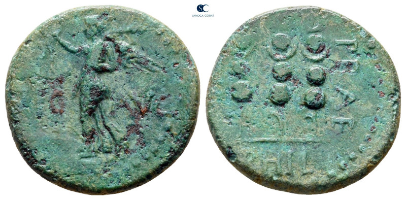 Macedon. Philippi. Pseudo-autonomous issue. Time of Claudius to Nero AD 41-68. ...