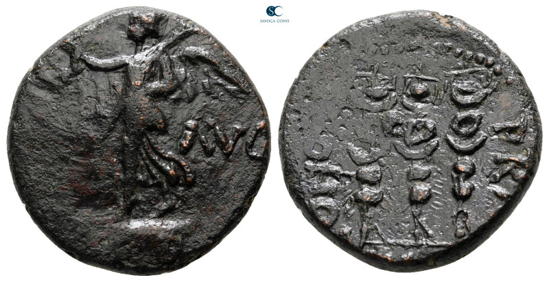 Macedon. Philippi. Pseudo-autonomous issue. Time of Claudius to Nero AD 41-68. ...