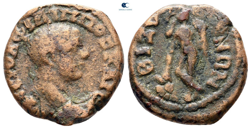 Thrace. Bizya. Philip II AD 247-249. 
Bronze Æ

18 mm, 4,69 g



nearly v...