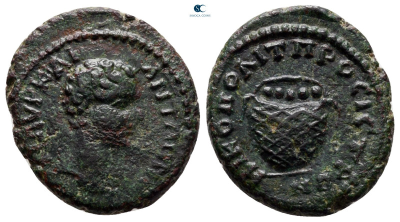 Moesia Inferior. Nikopolis ad Istrum. Caracalla AD 198-217. 
Bronze Æ

19 mm,...