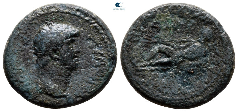 Ionia. Smyrna. Nero with Tiberius AD 54-68. 
Bronze Æ

20 mm, 3,48 g



f...