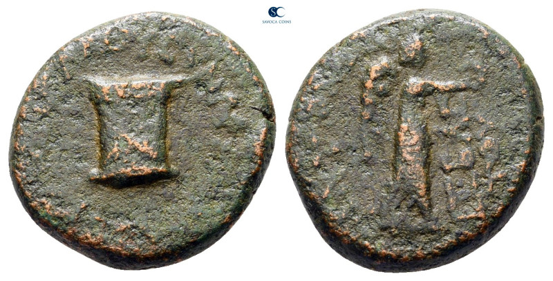 Caria. Antiocheia ad Maeander. Pseudo-autonomous issue. Time of Augustus 27 BC-A...