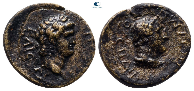 Lydia. Sardeis. Nero AD 54-68. 
Bronze Æ

16 mm, 1,99 g



very fine