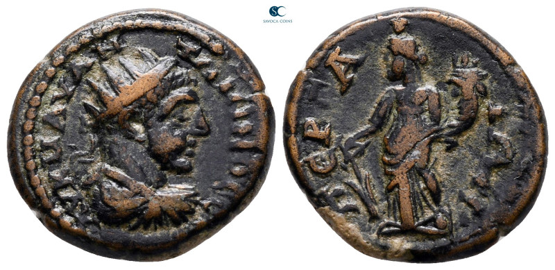 Pamphylia. Perge. Elagabal AD 218-222. 
Bronze Æ

19 mm, 4,56 g



good v...
