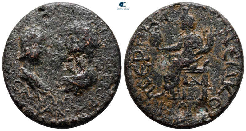 Pamphylia. Perge. Gallienus AD 253-268. 
Bronze Æ

30 mm, 14,68 g



fine...