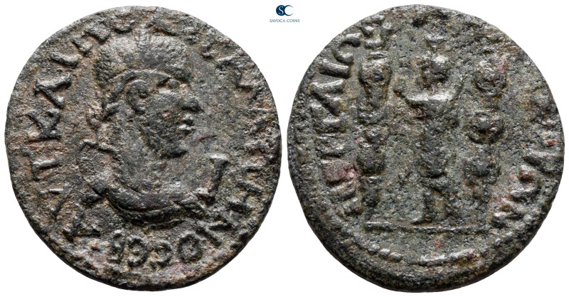 Pamphylia. Perge. Gallienus AD 253-268. 
Bronze Æ

32 mm, 13,09 g



very...