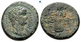 Pamphylia. Side. Nero AD 54-68. Bronze Æ
