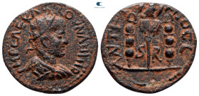 Pisidia. Antioch. Volusian AD 251-253. Bronze Æ