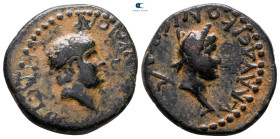 Lykaonia. Iconium. Nero AD 54-68. Bronze Æ