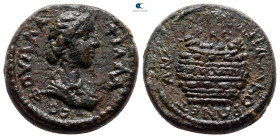 Cilicia. Anazarbos. Plautilla. Augusta AD 202-205. Bronze Æ