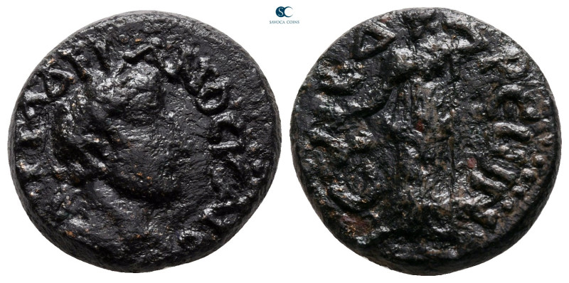Cilicia. Syedra. Hadrian AD 117-138. 
Bronze Æ

18 mm, 5,18 g



very fin...