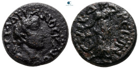 Cilicia. Syedra. Hadrian AD 117-138. Bronze Æ