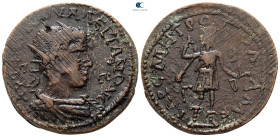Cilicia. Tarsos. Valerian I AD 253-260. Bronze Æ