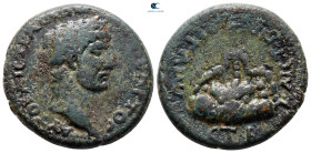 Cappadocia. Caesarea - Eusebeia. Hadrian AD 117-138. Bronze Æ