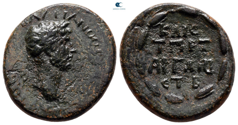 Cappadocia. Caesarea - Eusebeia. Hadrian AD 117-138. 
Bronze Æ

22 mm, 6,25 g...