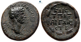 Cappadocia. Caesarea - Eusebeia. Hadrian AD 117-138. Bronze Æ