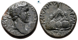 Cappadocia. Caesarea - Eusebeia. Antoninus Pius AD 138-161. Bronze Æ