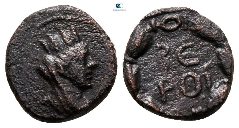 Cyrrhestica. Beroea. Pseudo-autonomous issue AD 100-200. 
Bronze Æ

12 mm, 1,...